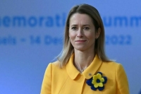 Каллас считает, что новые санкции скажутся на проведении СВО