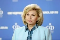 Москалькова рассказала, когда удерживаемые в Сумах куряне могут вернуться домой