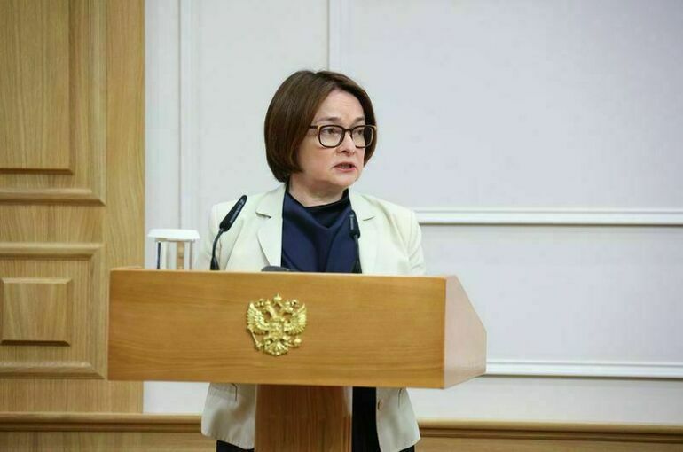 Набиуллина: Повышение налогов поможет снизить инфляцию в среднесрочной перспективе