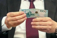 В Минэкономразвития назвали снижение ключевой ставки символическим