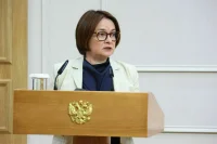 В ЦБ считают, что можно продолжать снижать ключевую ставку