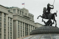 Проект бюджета во втором чтении планируют рассмотреть 18 ноября