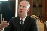 Дмитриев рассказал, что приехал в США по приглашению американской стороны