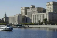 Военные сбили украинский дрон на подлете к Москве