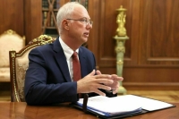 Дмитриев анонсировал скорую встречу депутатов Госдумы и конгрессменов США