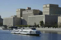 Армия России освободила три села в Днепропетровской и Запорожской областях