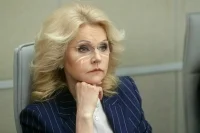 Голикова: Технологическая независимость здравоохранения к 2030 году должна достичь 80%