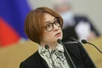 В Госдуме 30 октября выступит Эльвира Набиуллина