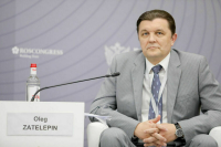 Новым секретарем пленума Верховного суда России назначен судья Зателепин