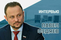 «Как работает система «Платон» на российских дорогах»