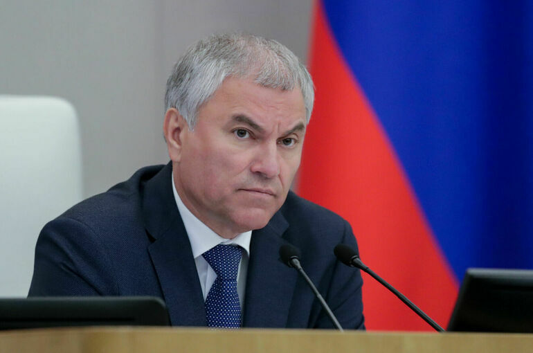 Володин: «Буревестник» — ответ тем, кто пытается посягать на суверенитет России