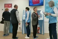 В Москве с 1 ноября изменят порядок записи к врачу