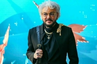 СБУ заочно предъявила обвинения Киркорову из-за концертов в Крыму и ДНР