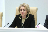 Матвиенко: Между Россией и Турцией сохраняется активный политический диалог