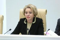 Матвиенко: Между Россией и Турцией сохраняется активный политический диалог