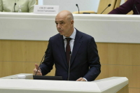 Силуанов объяснил уменьшение доходов бюджета РФ в 2025 году