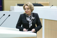 Матвиенко: Недоброжелатели не дождутся экономической нестабильности в России  
