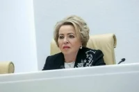Матвиенко попросила руководство Центробанка РФ «правильно отреагировать» на тревоги бизнеса