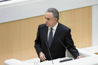 Главу «ДОМ.РФ» Мутко пригласили выступить в Совете Федерации