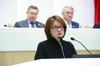 В ЦБ придумали, как прижать недобросовестных кредиторов