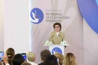 Сенатор Карелова рассказала о новом конкурсе творческих работ для женщин