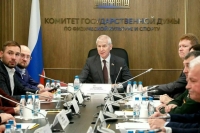 Возможности студенческих спортивных лиг предложили расширить