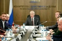 Возможности студенческих спортивных лиг предложили расширить