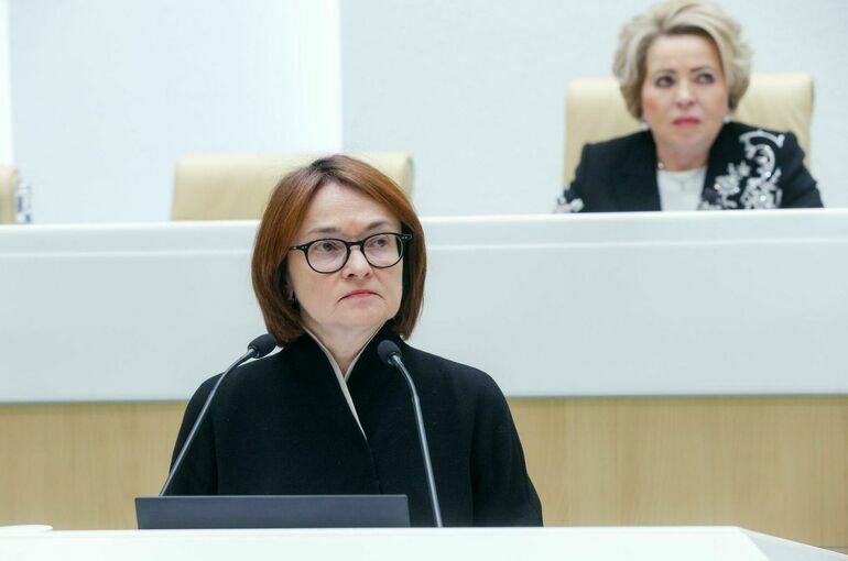 Матвиенко от имени всех сенаторов поздравила Набиуллину с днем рождения