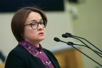 Набиуллина 30 октября выступит в Госдуме с докладом о денежно-кредитной политике