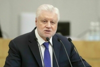 Депутат Миронов: Имущество коррупционеров нужно передавать участникам СВО