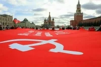 День Октябрьской революции предложили сделать выходным