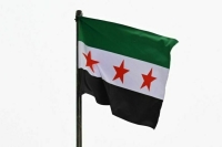 Сирия официально признала независимость Косова