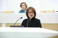 Набиуллина: Кредитование предприятий продолжает расти