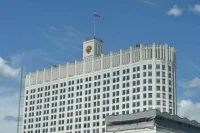 Кабмин утвердил постановление о поддержке черной металлургии