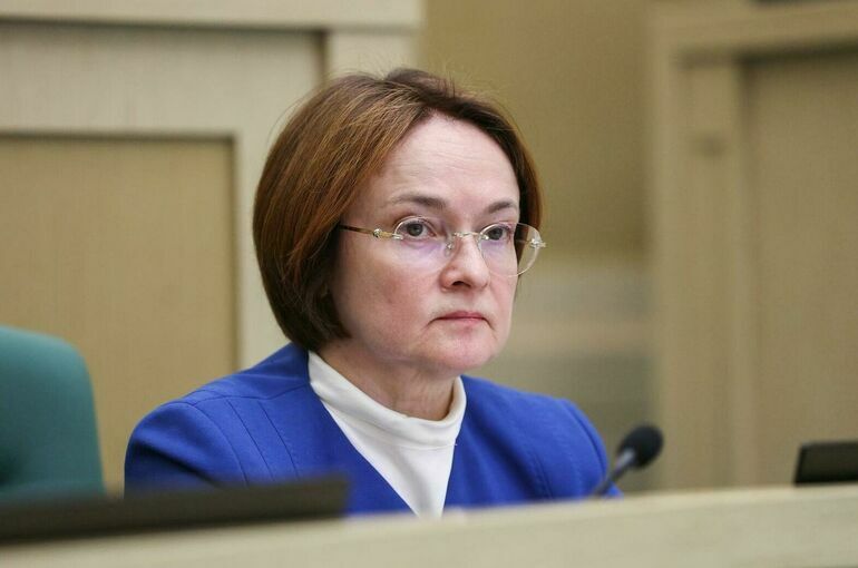 Набиуллина рассказала о возможной альтернативе льготным кредитам