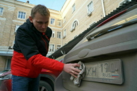 Депутаты предлагают разрешить водителям выбирать номера для машин