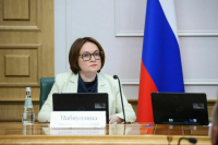Набиуллина назвала долгим путь к низкой инфляции в России