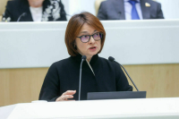 Глава ЦБ заявила, что Правительство сможет удержать рост цен на бензин