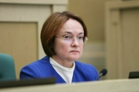 Набиуллина рассказала о возможной альтернативе льготным кредитам