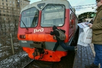 За пропаганду зацепинга могут ввести уголовную ответственность