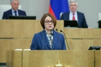 Набиуллина заявила, что инфляция в начале 2026 года может ускориться