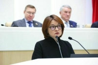 Набиуллина: Банки выдали российским компаниям кредиты на 78 триллионов рублей