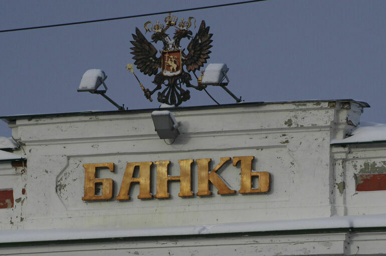 Пик запросов на реструктуризацию кредитов фиксировался в начале 2025 года