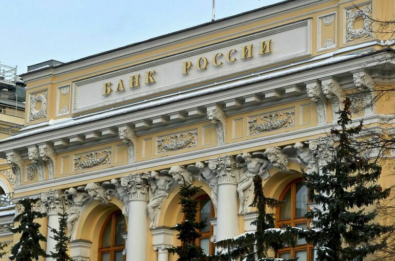 Центробанк сможет быстрее снижать ставку при росте производительности труда