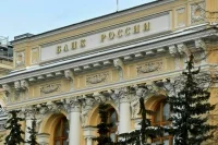 Центробанк сможет быстрее снижать ставку при росте производительности труда