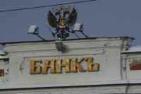 Пик запросов на реструктуризацию кредитов фиксировался в начале 2025 года