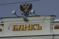 Пик запросов на реструктуризацию кредитов фиксировался в начале 2025 года