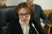 Набиуллина: Криптовалюта не может использоваться для расчетов внутри России