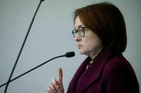 Набиуллина: Низкая инфляция действует на курс рубля лучше административных мер