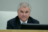 Володин: Важно, чтобы рубль ценился во всем мире